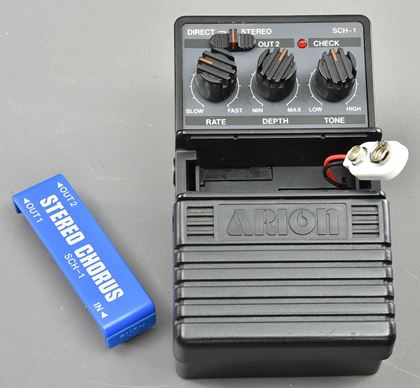 Arion-SCH-1 Stereo Chorus